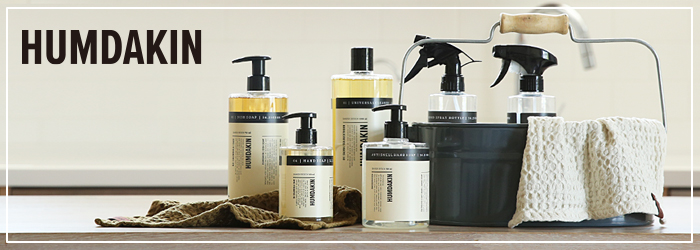 HUMDAKIN