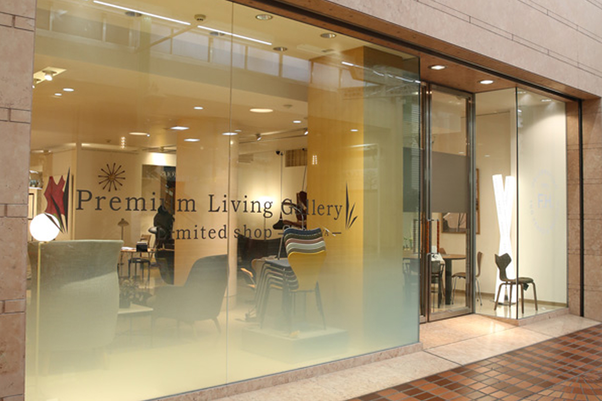 岡山天満屋プレミアムリビングギャラリー