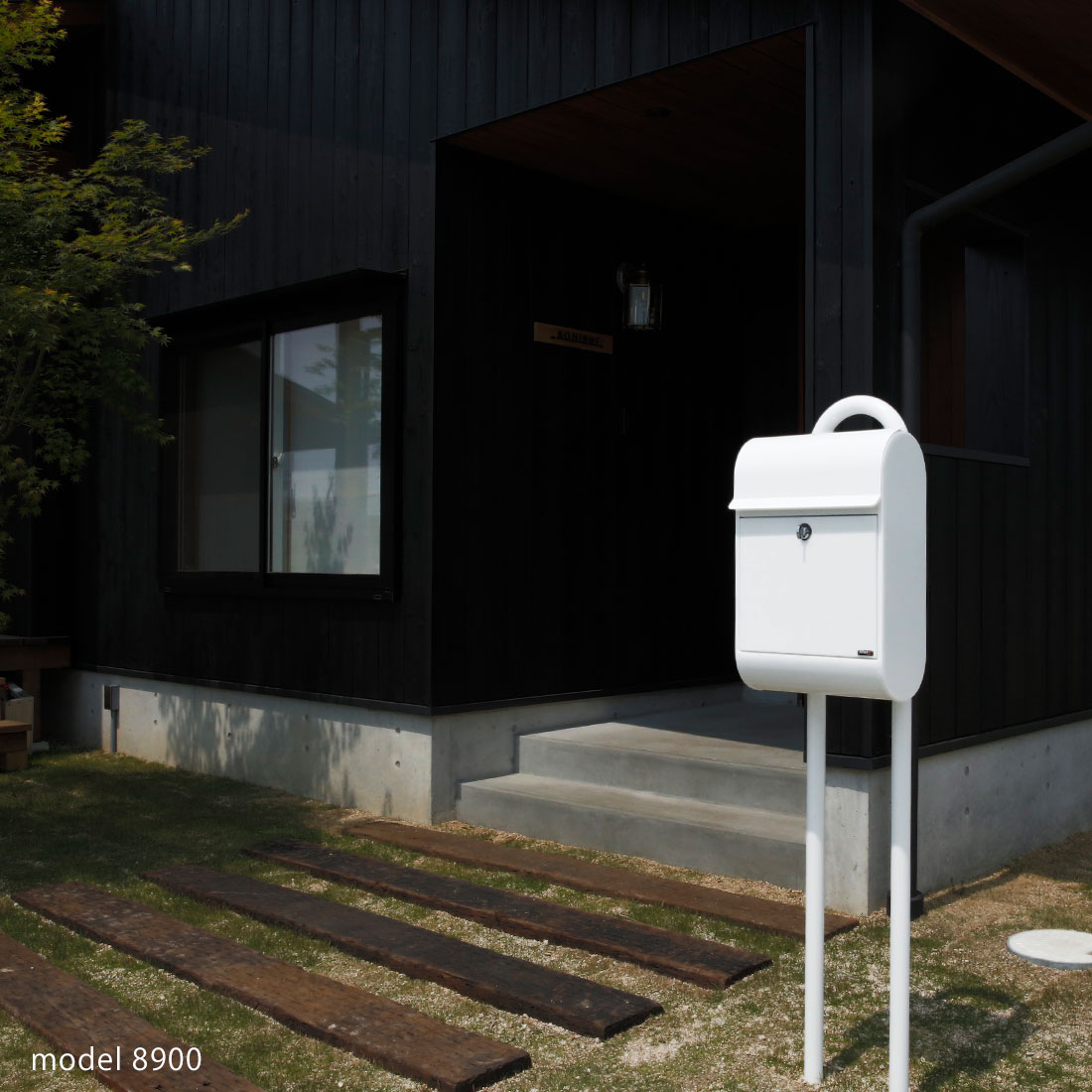 アルックスポスト