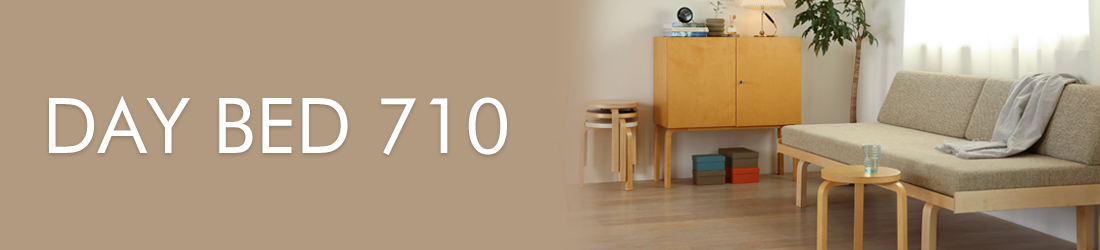 Artekデイベッド710
