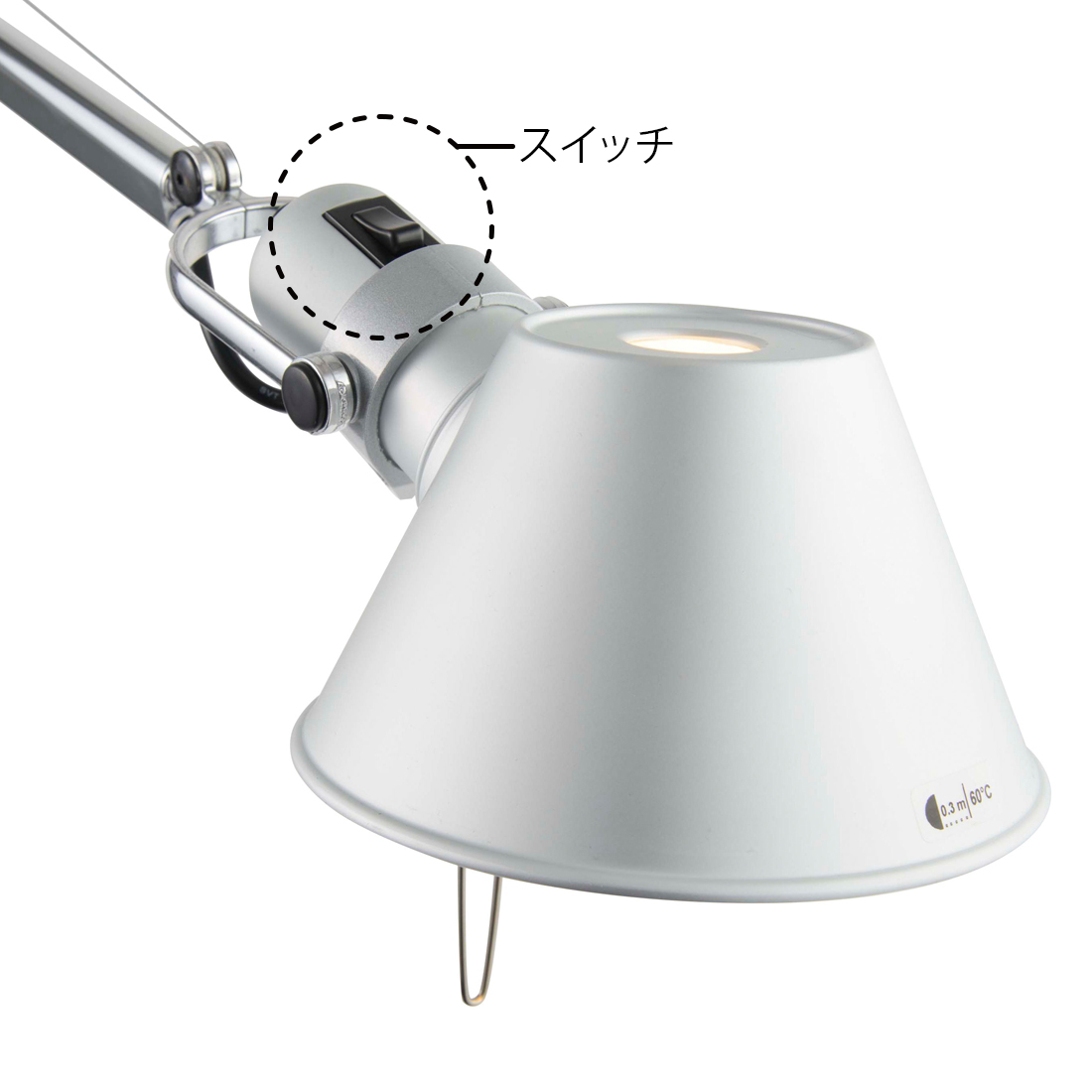 Tolomeo Table