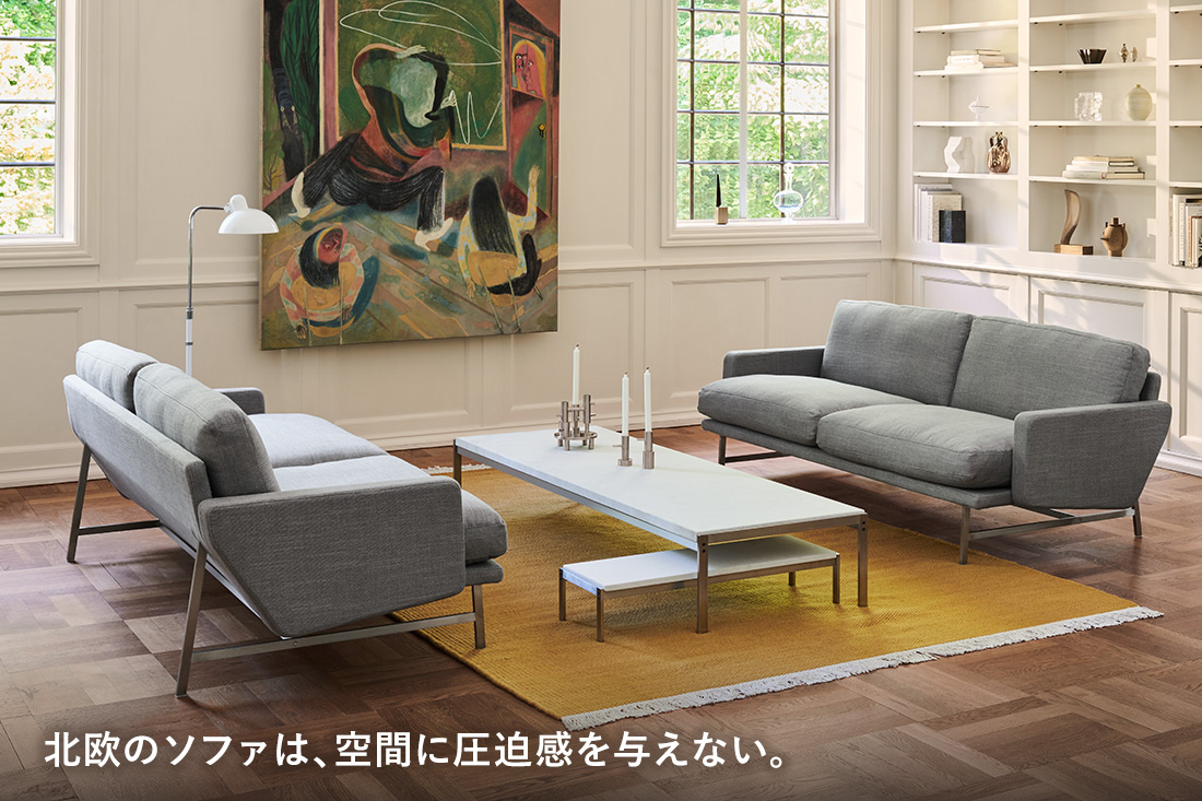 北欧 ソファ