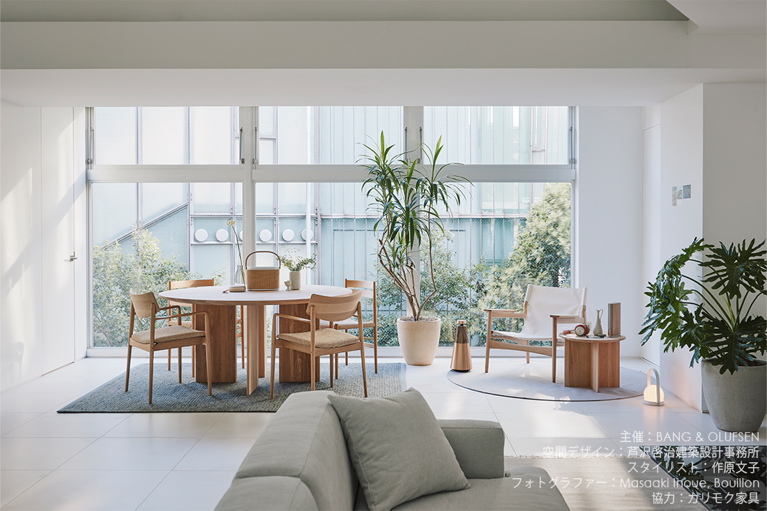 新生活応援キャンペーン2026