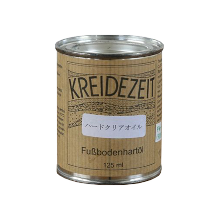 メンテナンスアイテム