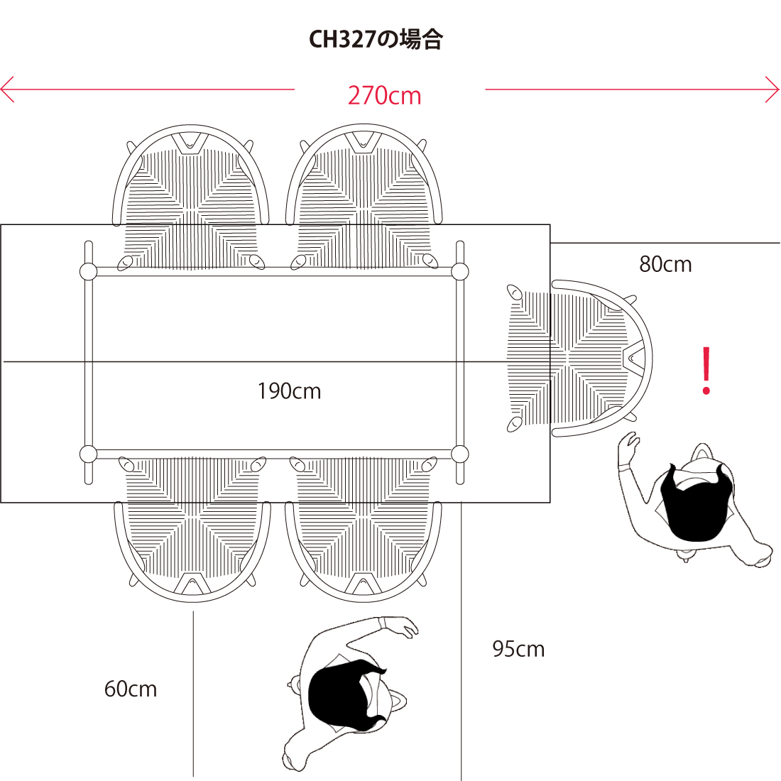 カール・ハンセン＆サンのダイニングテーブルCH006のある心地よい暮らし