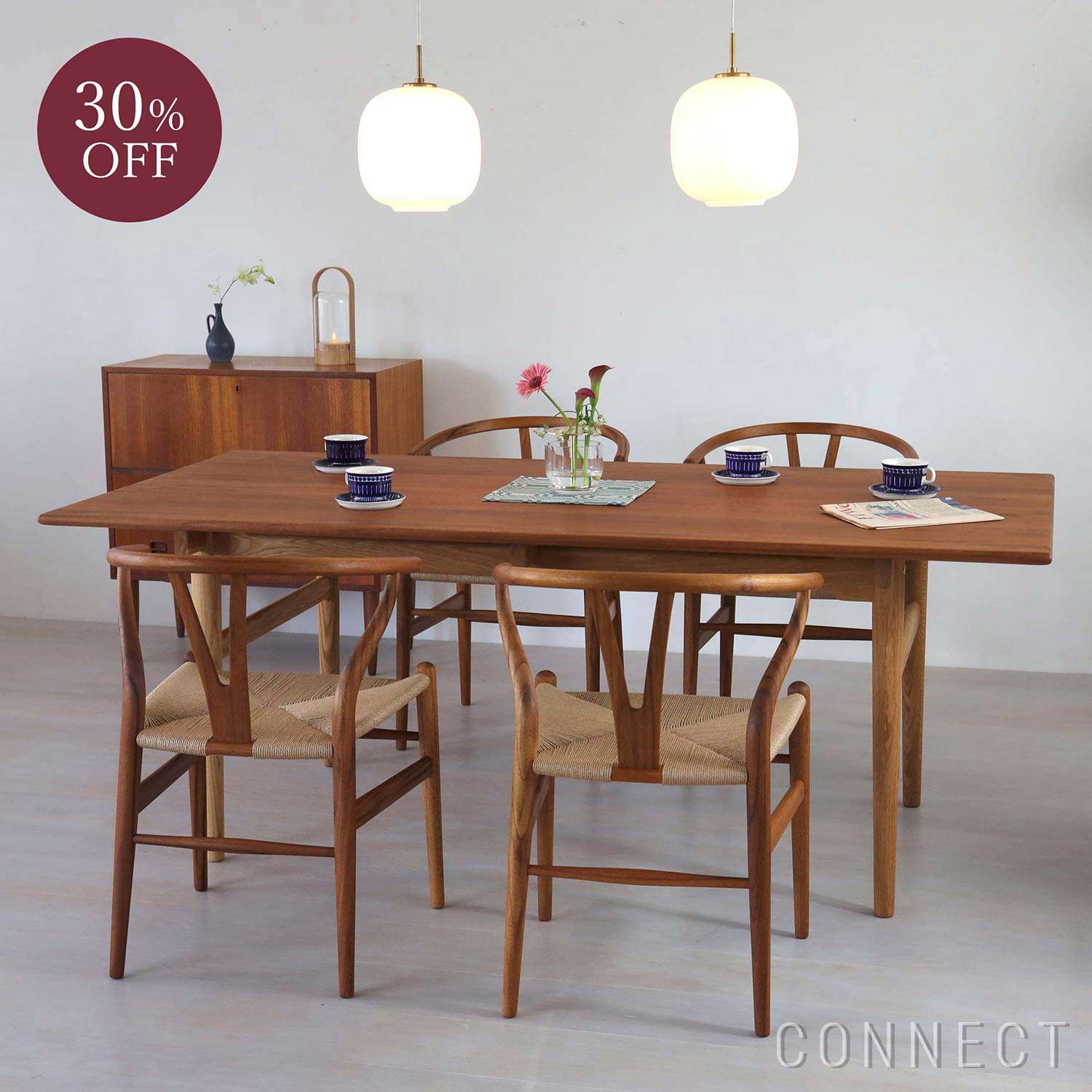 カール・ハンセン&サン チーク材キャンペーン CARL HANSEN & SON