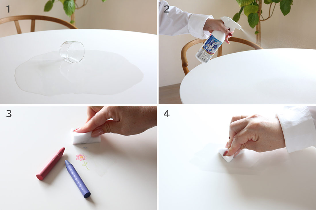 北欧の円卓BA103