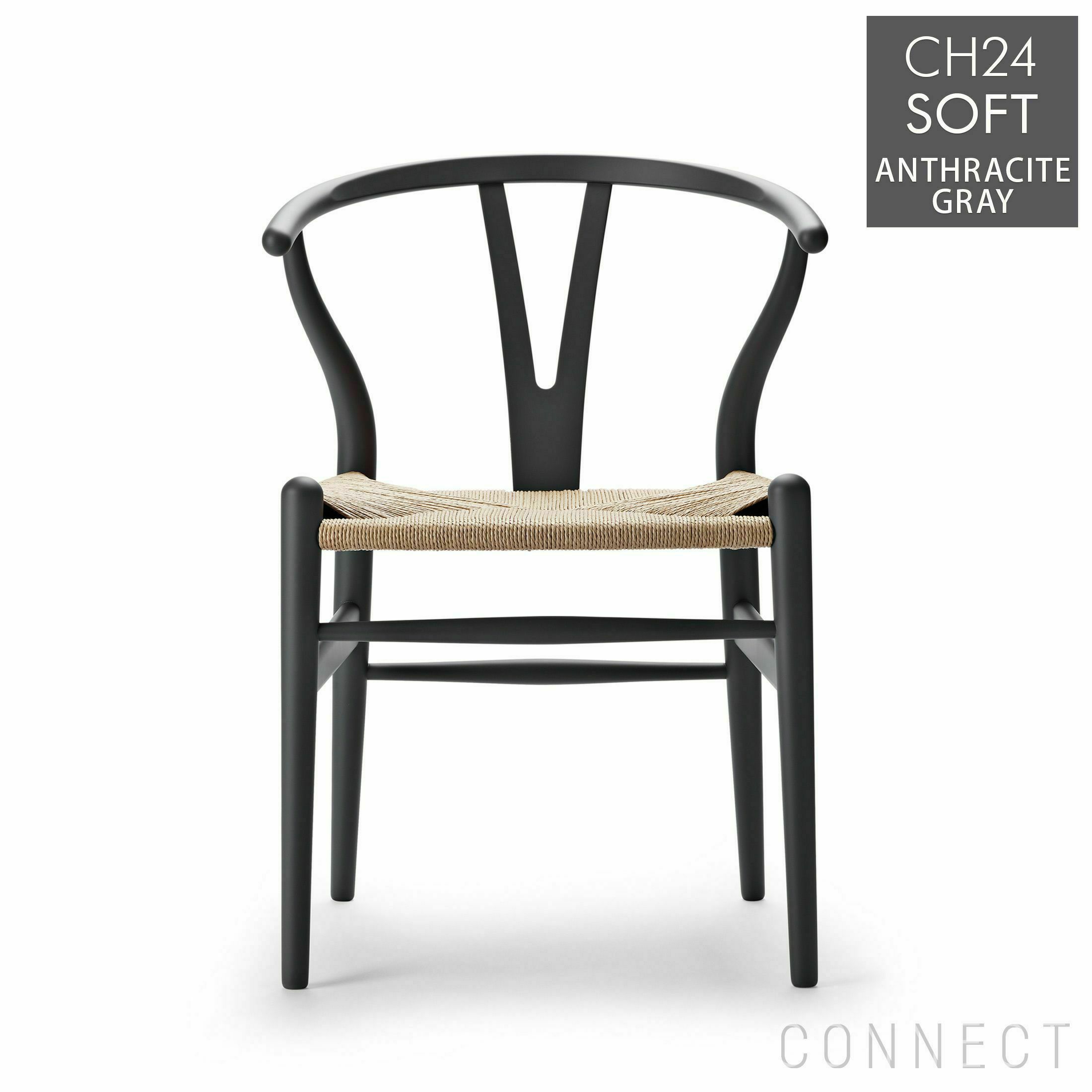 やさしい色と、やわらかな質感、マットカラーCH24SOFT