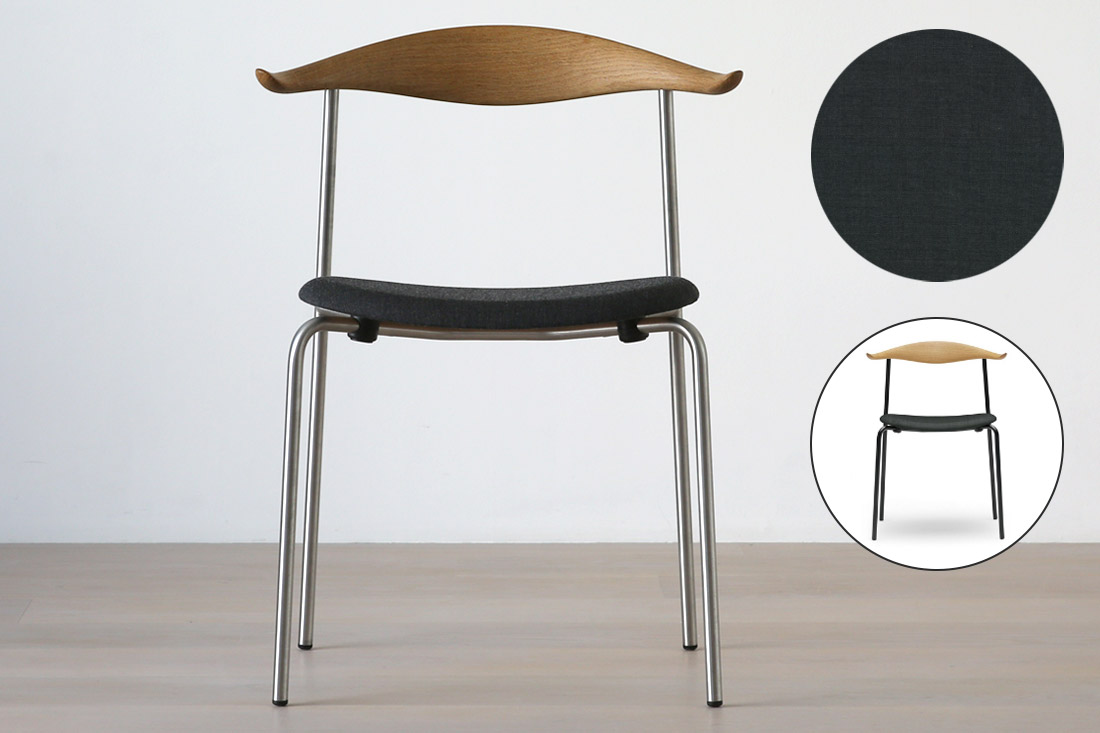 温もり感じるミニマルデザインCH88ダイニングチェア