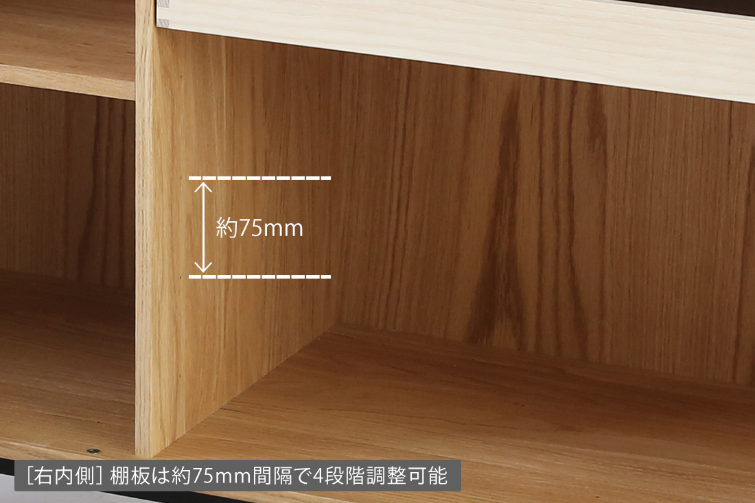 fk63サイドボード