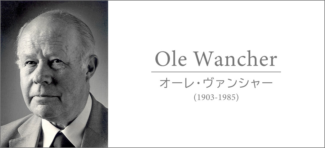 優雅なる傑作、OW149-2コロニアルソファ