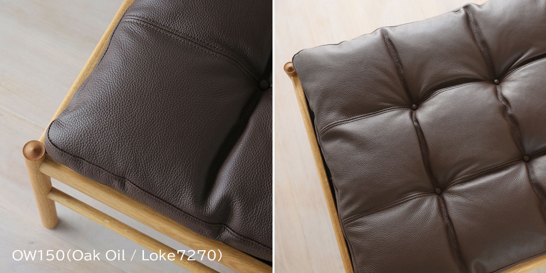 優雅なデザインと、自由で軽やかな使い心地OW150デイベッド