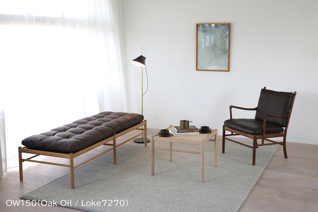 優雅なデザインと、自由で軽やかな使い心地OW150デイベッド