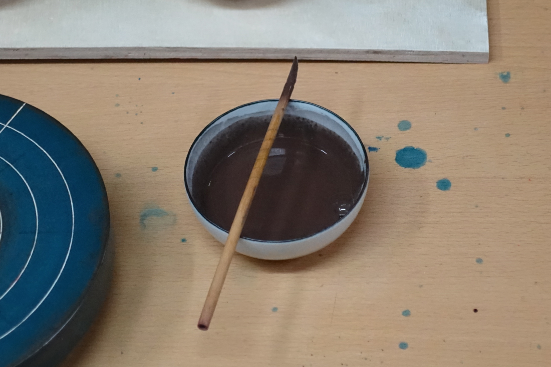 iihoshiyumiko イイホシユミコ dandan だんだん