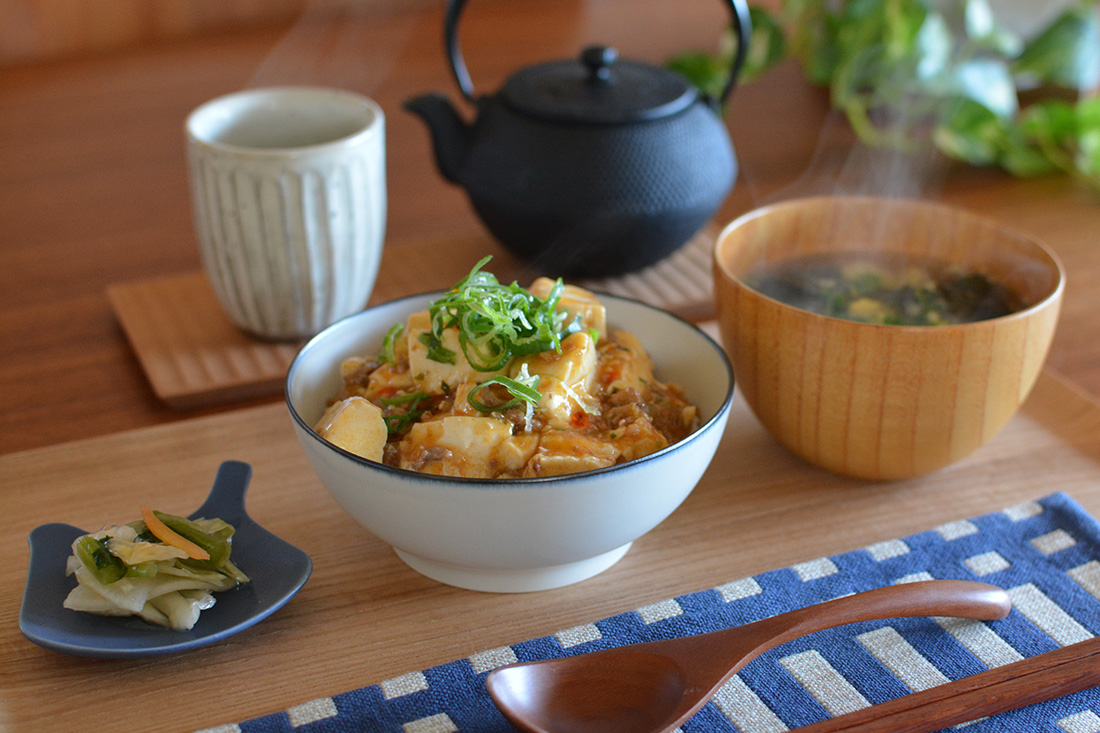 iihoshiyumiko イイホシユミコ dandan だんだん