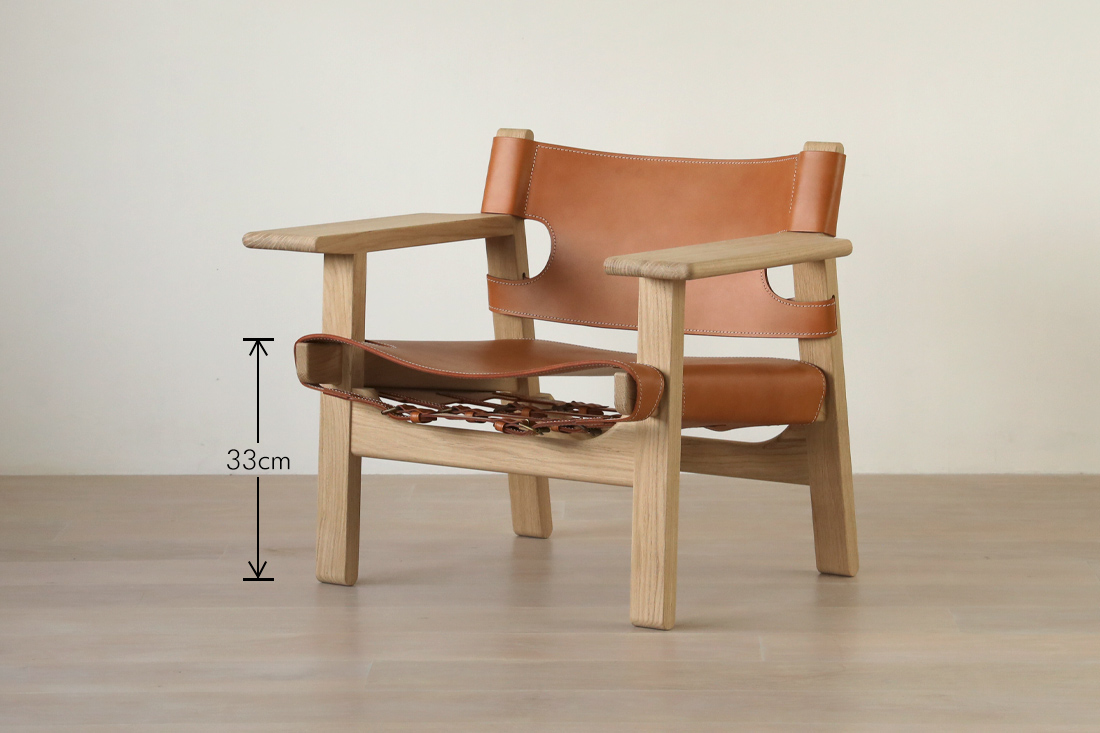 The Spanish Chair（スパニッシュチェア）