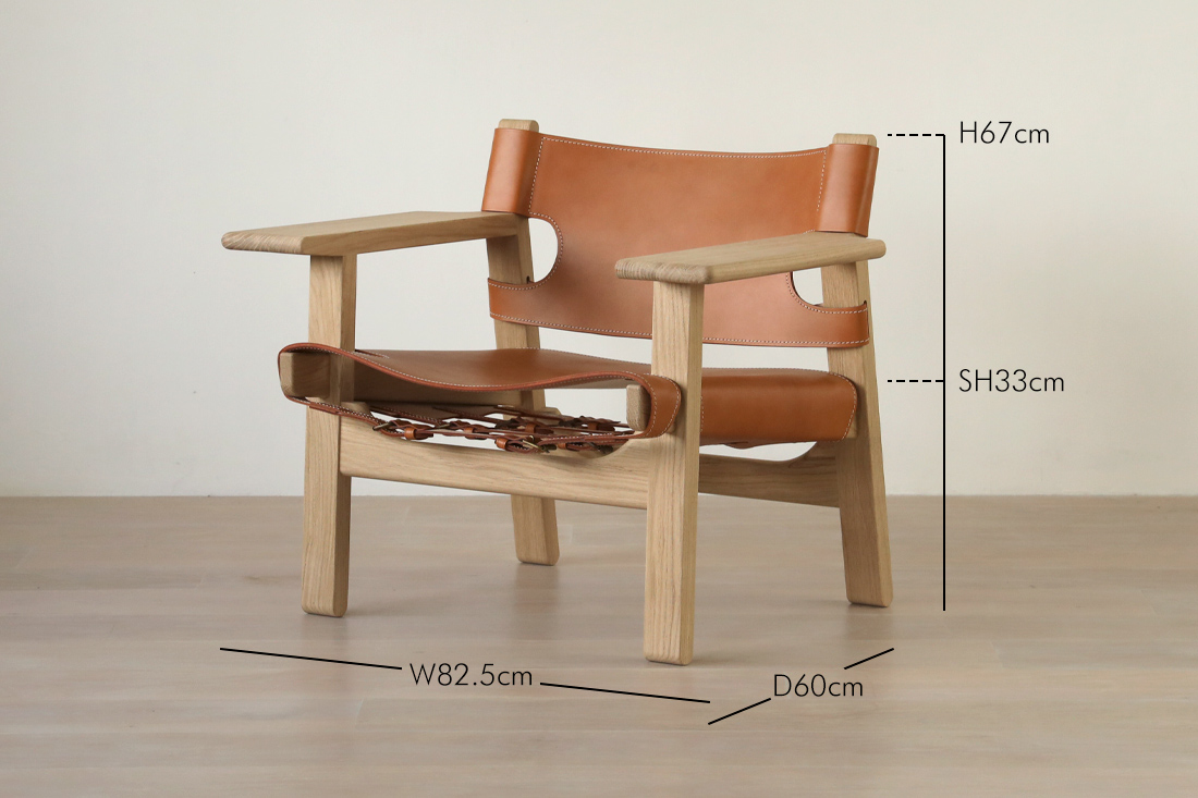 The Spanish Chair（スパニッシュチェア）