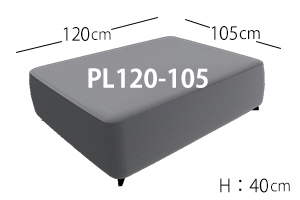 アルファベットソファ