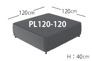 アルファベットソファ