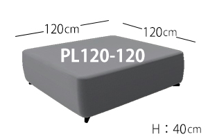 アルファベットソファ