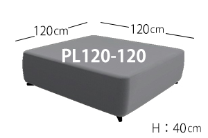 アルファベットソファ