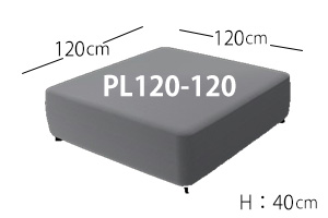 アルファベットソファ