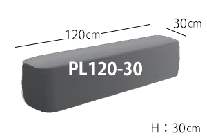 アルファベットソファ