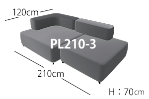 アルファベットソファ