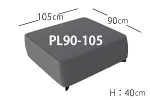 アルファベットソファ