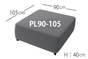 アルファベットソファ