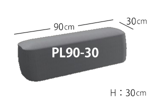 アルファベットソファ