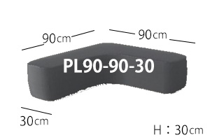 アルファベットソファ