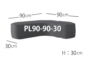 アルファベットソファ