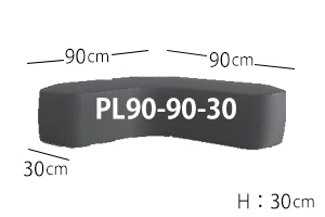 アルファベットソファ