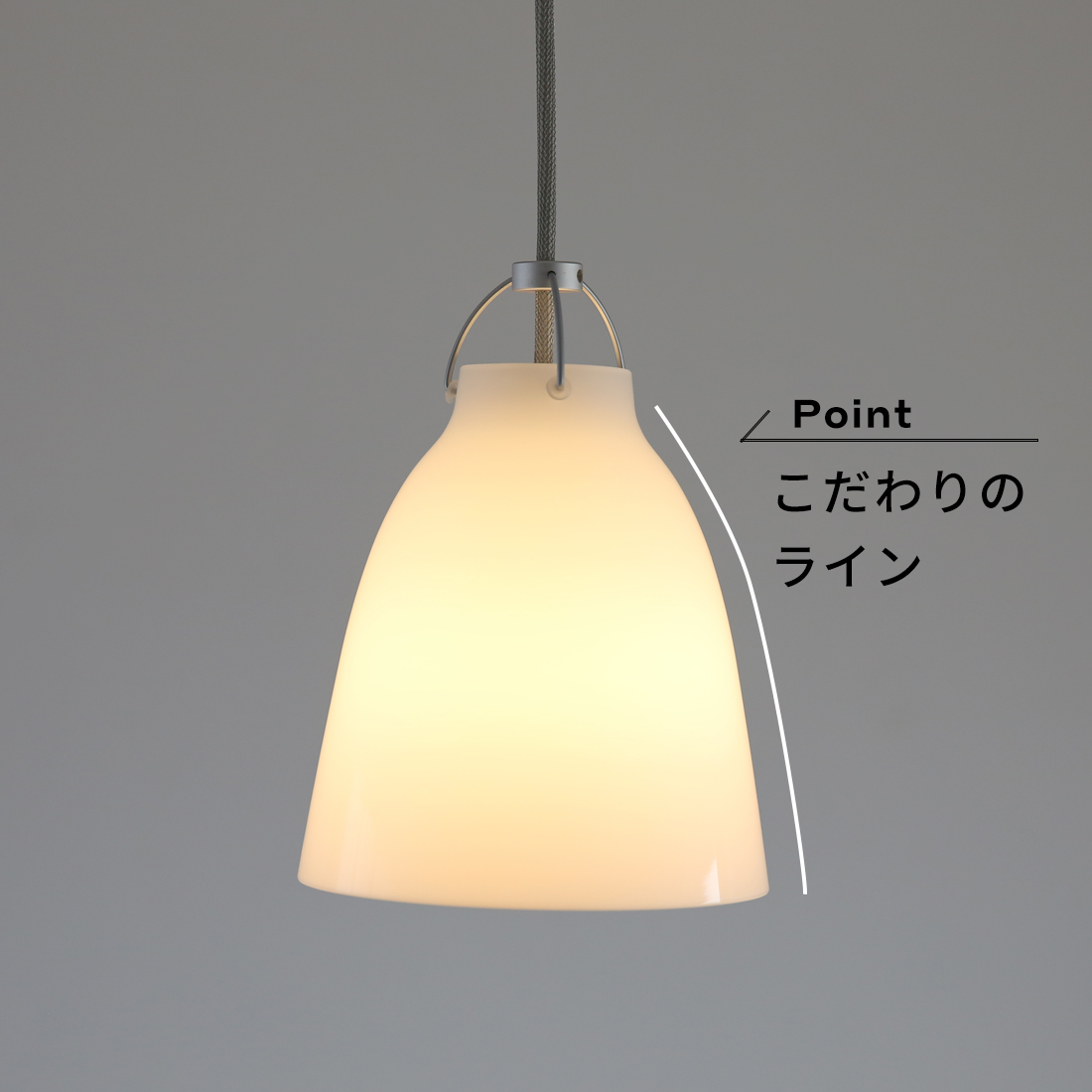 カラヴァッジオ オパール