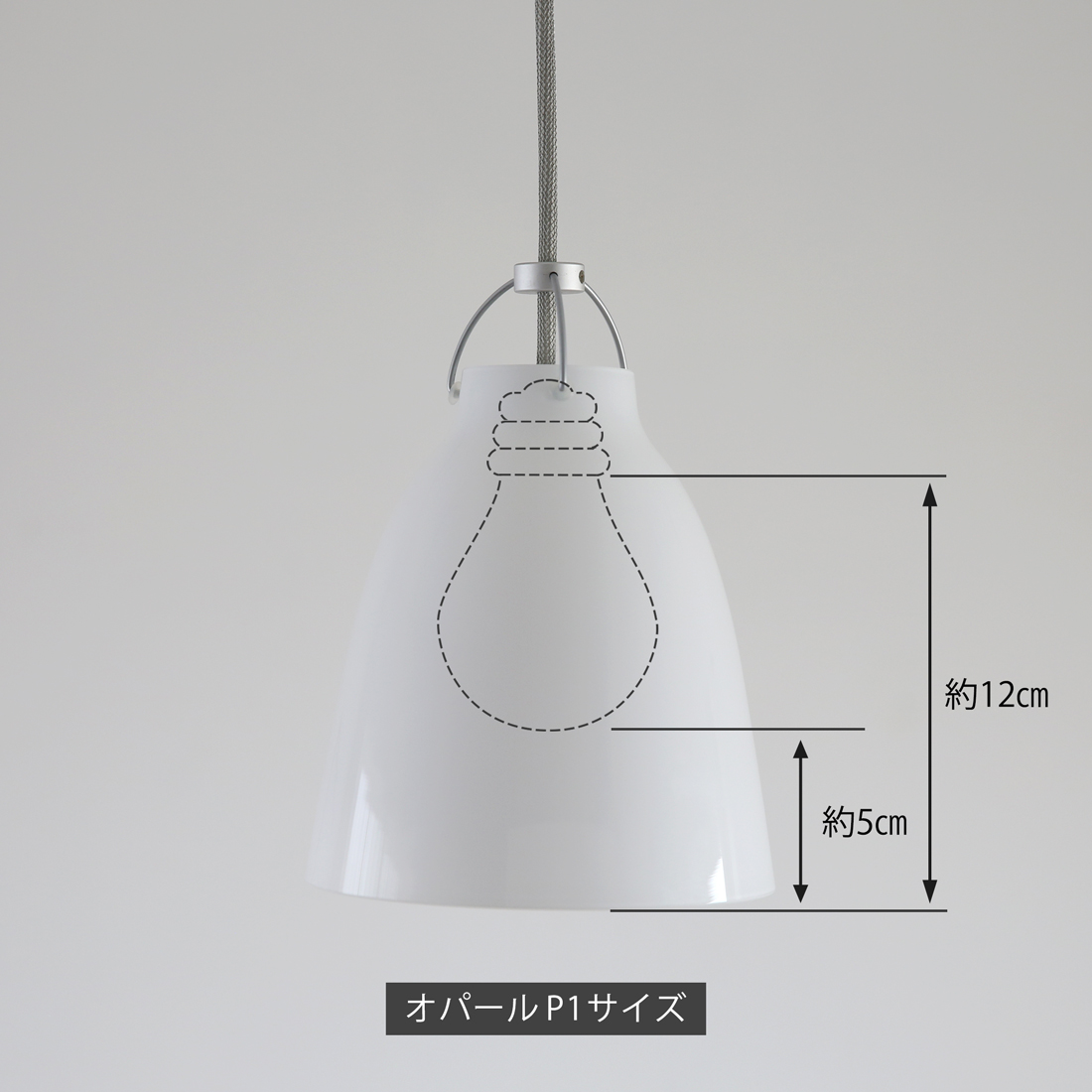 カラヴァッジオ オパール