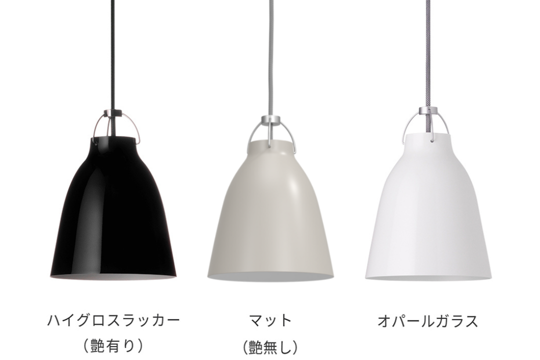 カラヴァッジオ スチール