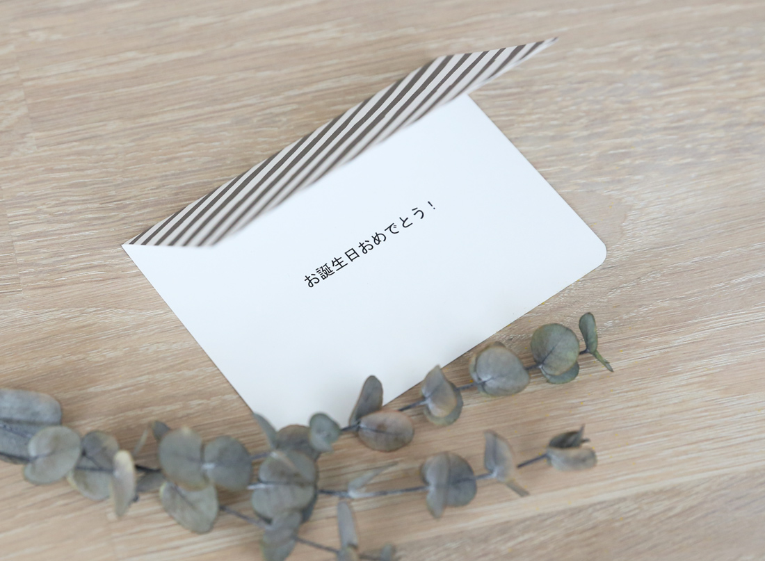 包装紙へのこだわりCONNECTらしさの追求。