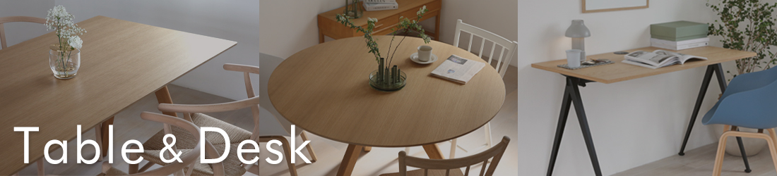 HAYTable & Desk一覧へ