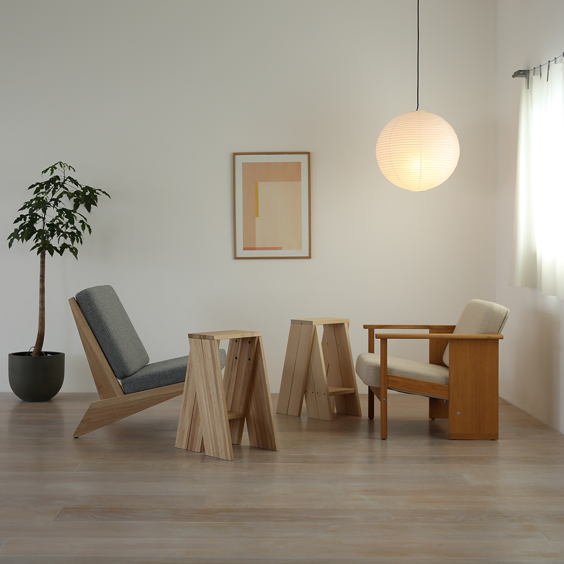 ペーパーシェードのリビングコーディネート