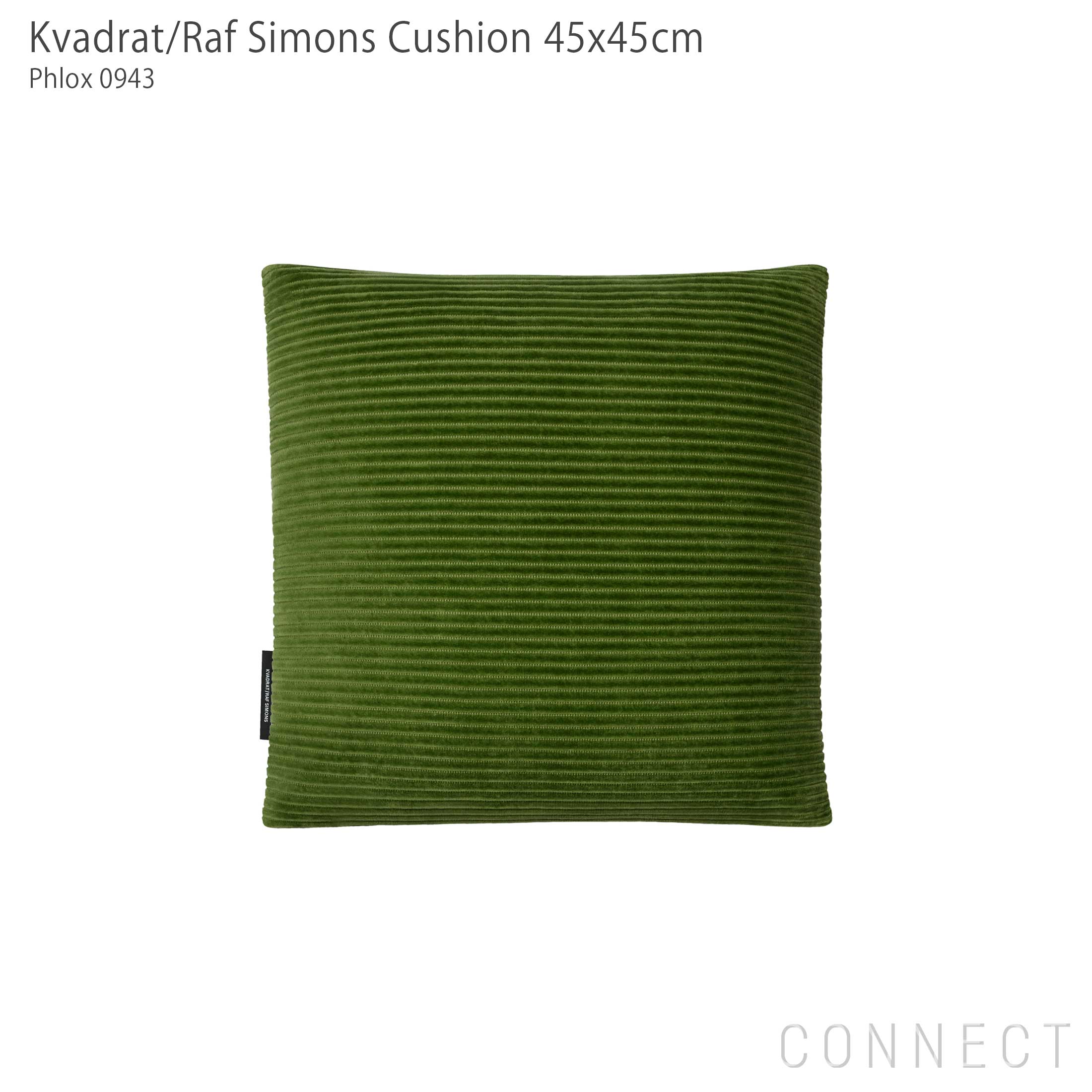 kvadrat
