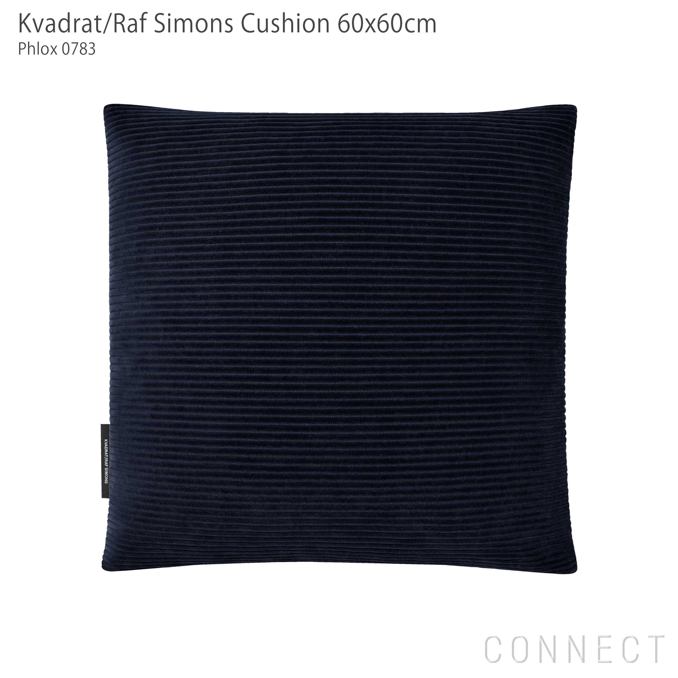 kvadrat