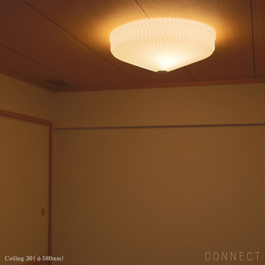 レクリントシーリングライト