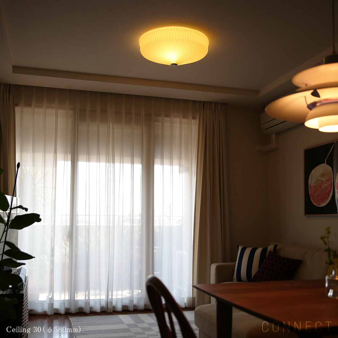 レクリントシーリングライト