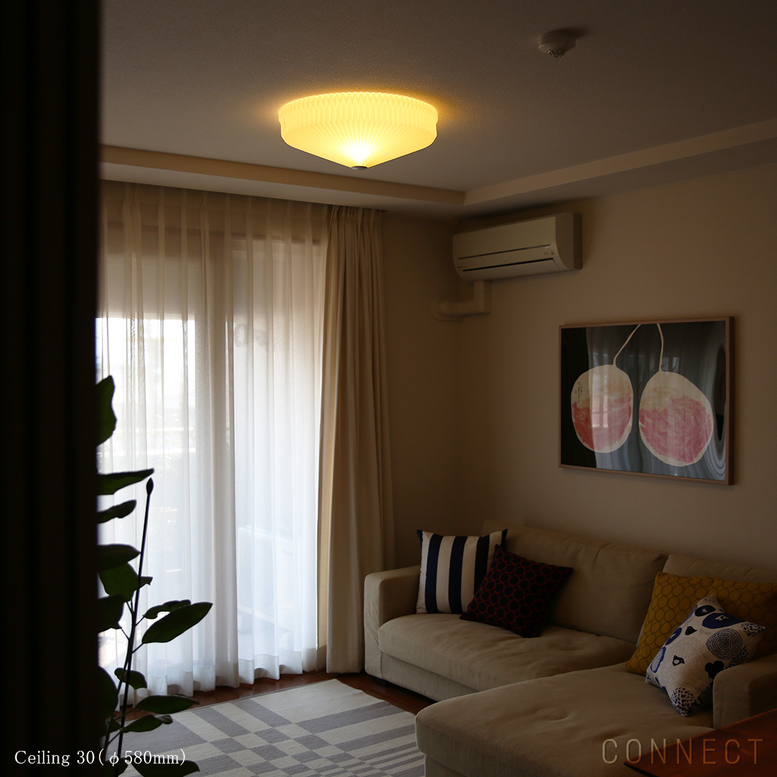 レクリントシーリングライト