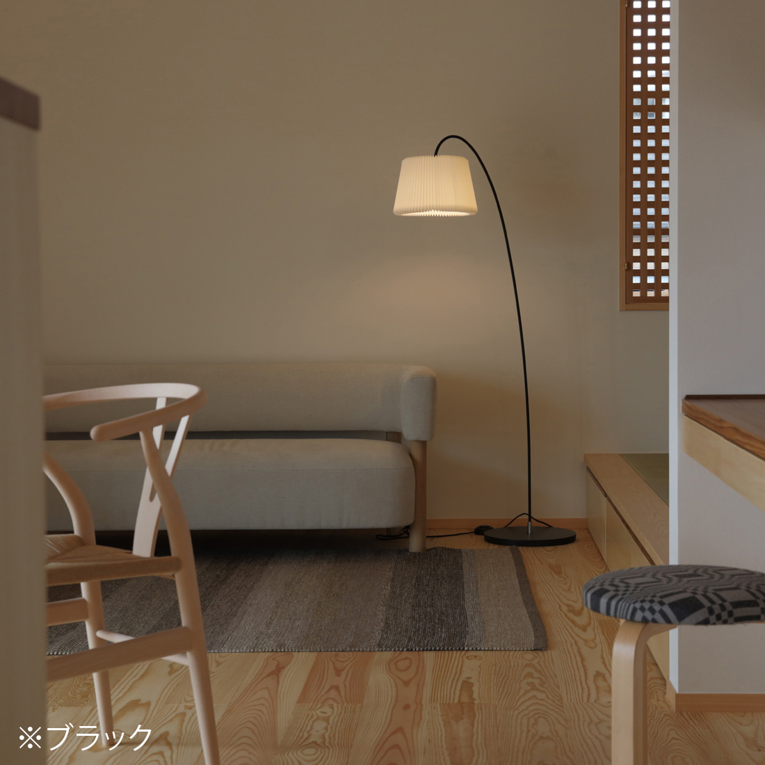 SNOWDROP フロアランプ グレー