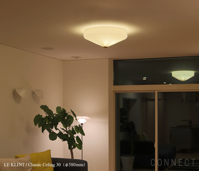 レクリントシーリングライト