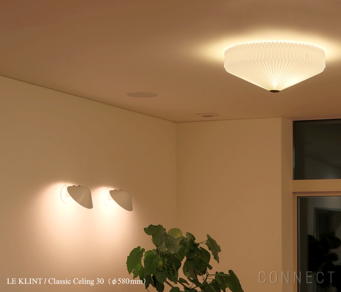 レクリントシーリングライト