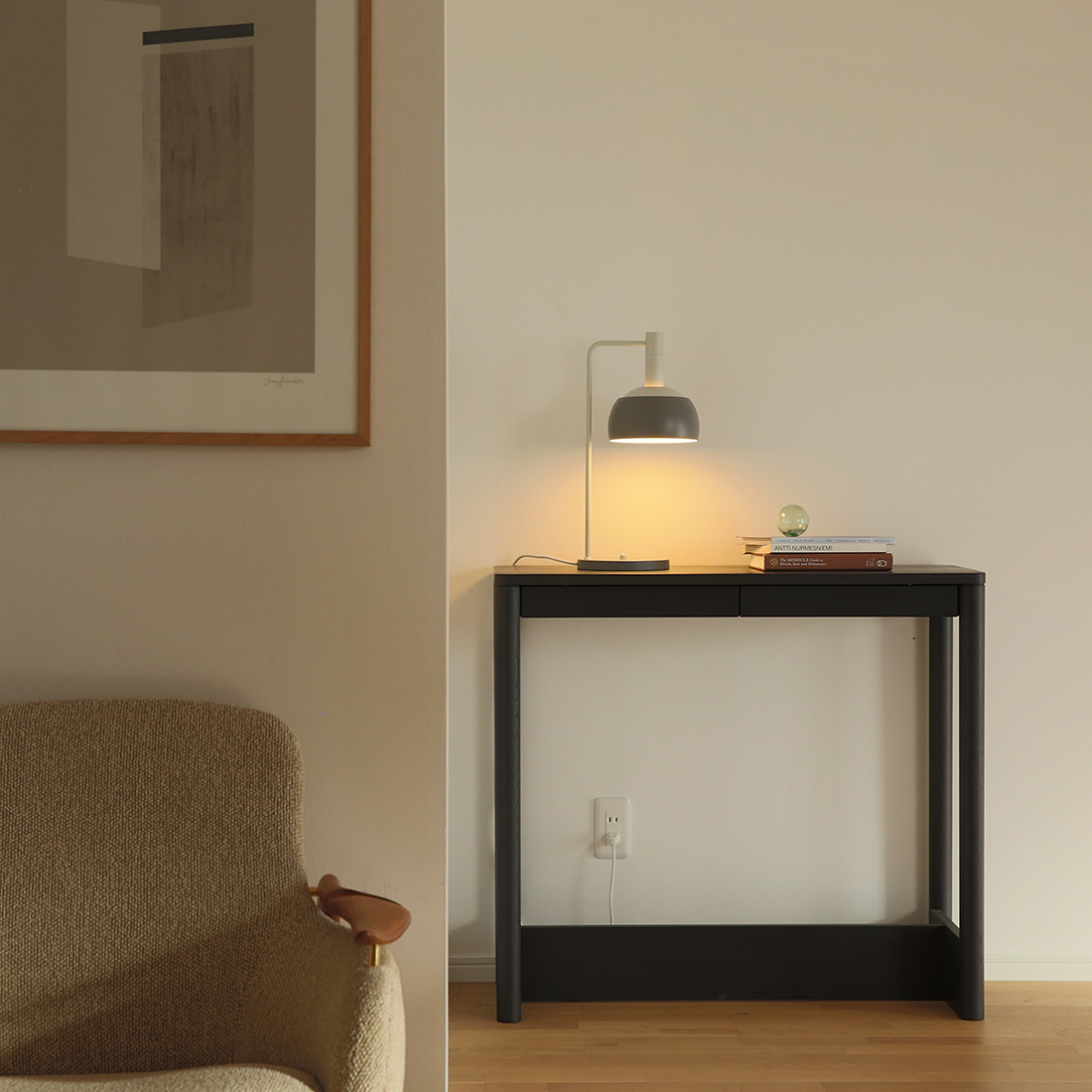 FJ Elements Table Lamp
