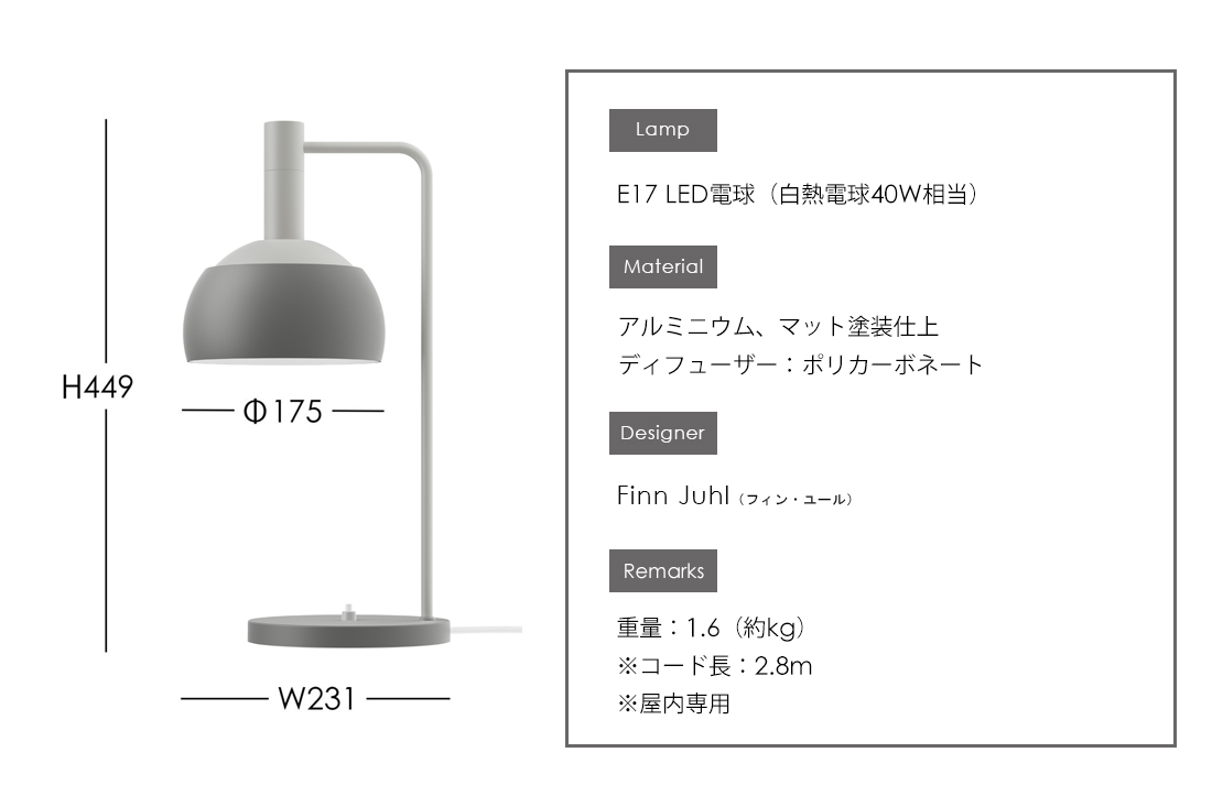 FJ Elements Table Lamp